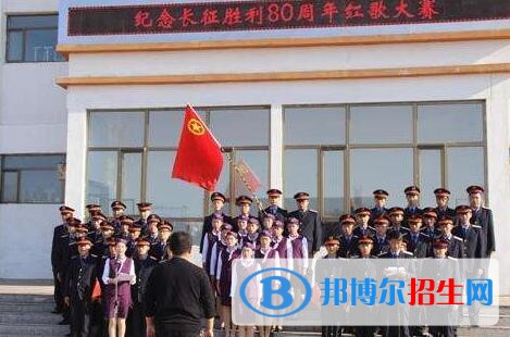 陜西職高和中專學校哪個好