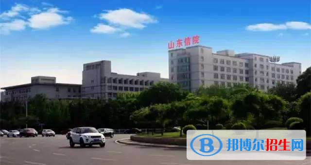 山東信息職業(yè)技術(shù)學(xué)院單招成績查詢時間