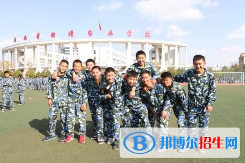 云南高中畢業(yè)中專學校