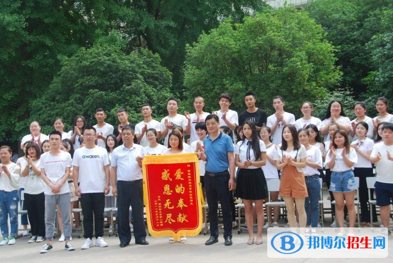 陜西有哪些中專學(xué)校比較好