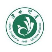 滄州醫(yī)學(xué)高等?？茖W(xué)校單招
