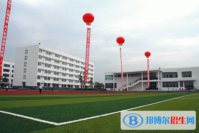 綿陽高中中專學(xué)校