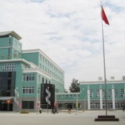 石家莊人民醫(yī)學(xué)高等?？茖W(xué)校單招