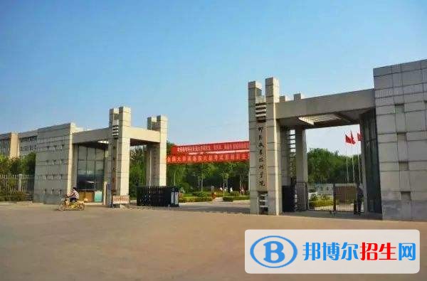 河北建材職業(yè)技術(shù)學(xué)院?jiǎn)握谐煽?jī)查詢時(shí)間