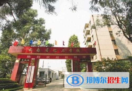 云南中專學校包就業(yè)嗎