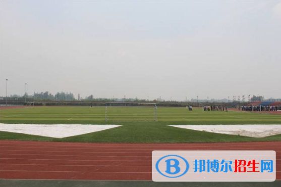 四川水利職業(yè)技術(shù)學院五年制大專地址在哪里
