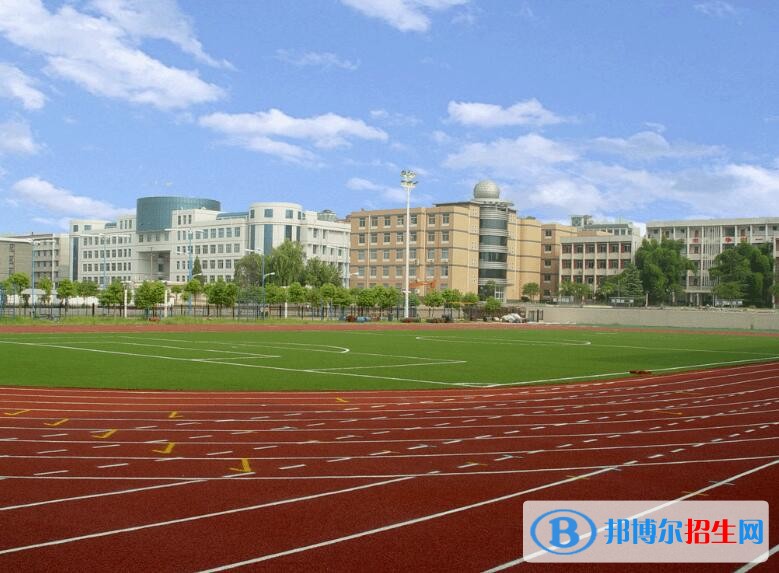 陜西中專學校是學什么的