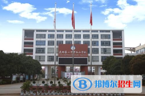 昆明初中女生畢業(yè)后讀什么中專學校好