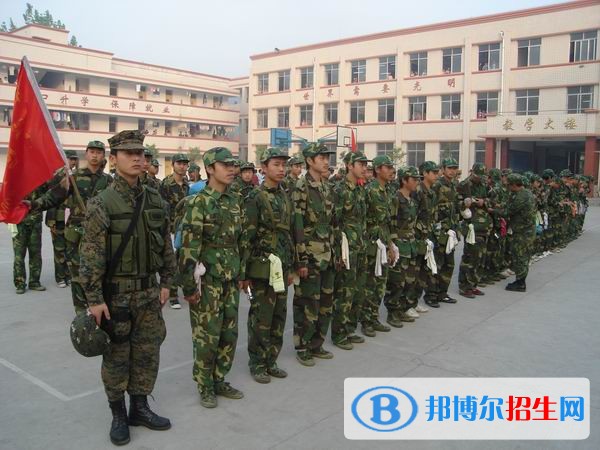 綿陽(yáng)什么叫中專學(xué)校