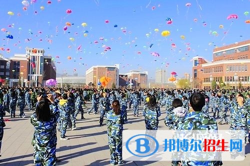 承德石油高等專科學(xué)校單招報(bào)名條件