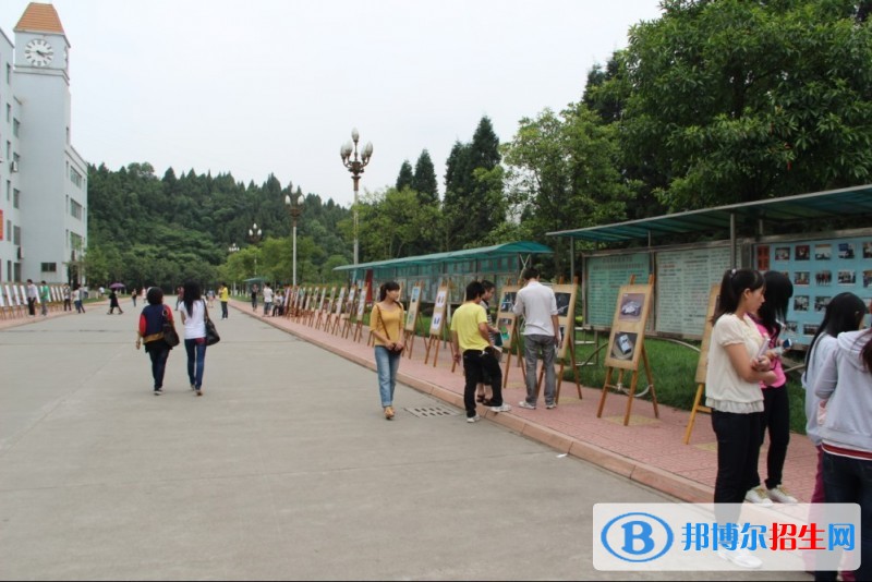 綿陽(yáng)中專學(xué)校是什么