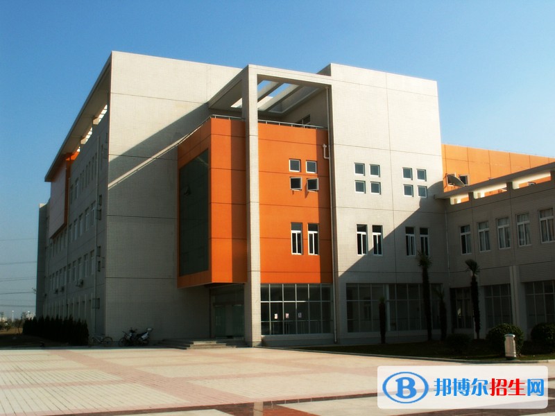 綿陽中專學(xué)校是什么意思