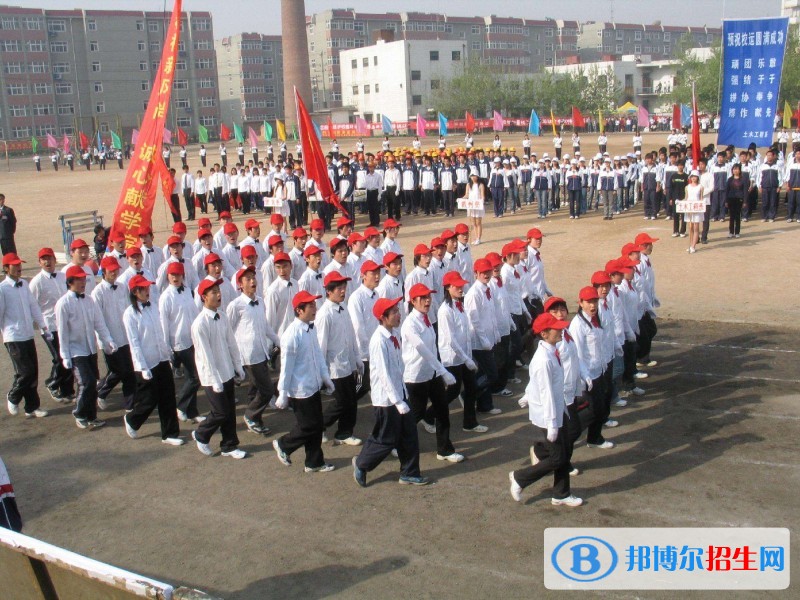 石家莊鐵路職業(yè)技術(shù)學(xué)院單招報名時間