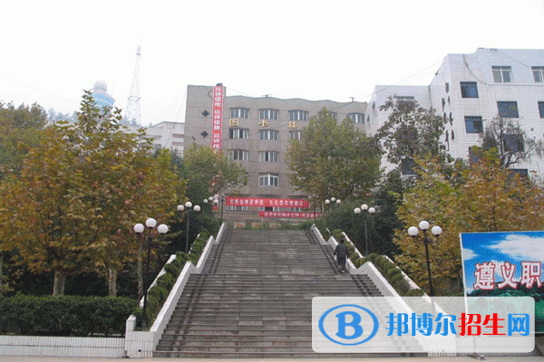 貴州初中畢業(yè)上什么中專(zhuān)學(xué)校好