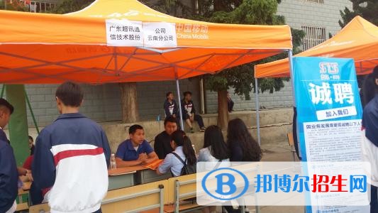 昆明去讀中專學(xué)校學(xué)什么對以后好一點