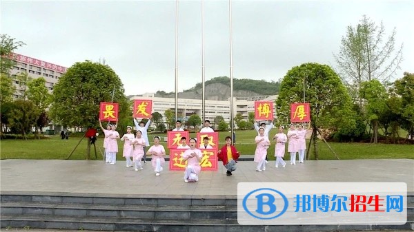 貴州高中女生上什么中專學校好