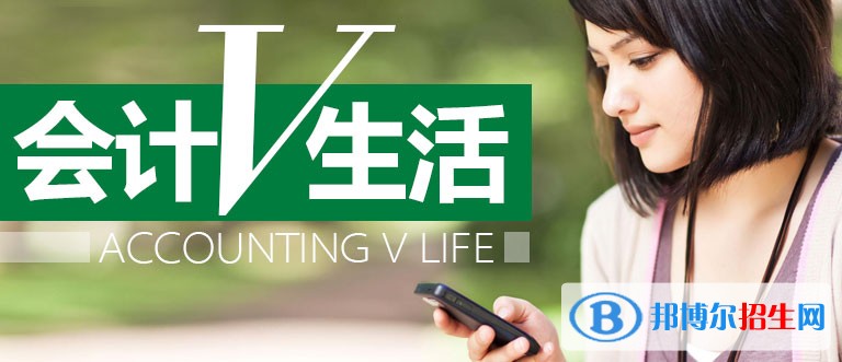 貴州女生上中專學校有哪些技術