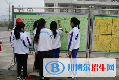 四川有哪些中專學校比較好