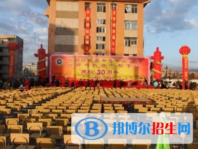昆明中專學校什么專業(yè)適合女生