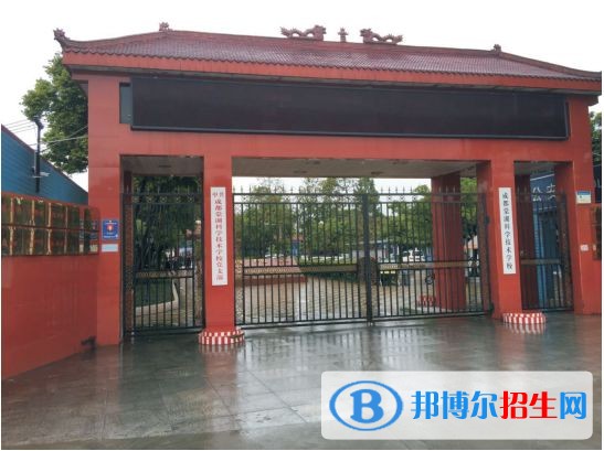 四川什么中專學校最有前途