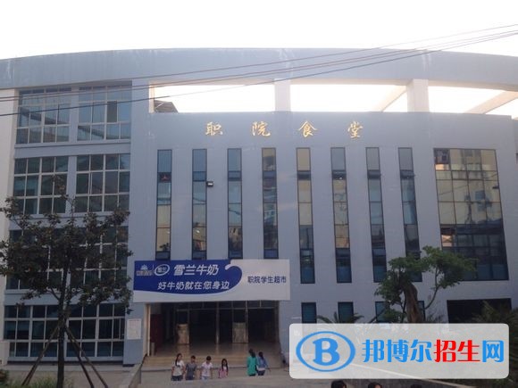 貴州哪所中專學(xué)校就業(yè)最好