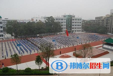 貴州哪個中專學校最好