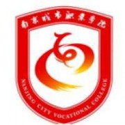 南京城市職業(yè)學(xué)院?jiǎn)握? width=