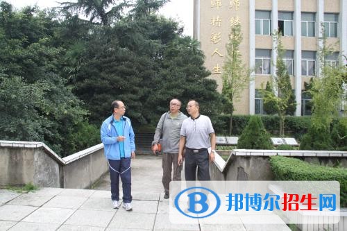 四川中專學校是什么學校