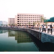 常州機(jī)電職業(yè)技術(shù)學(xué)院?jiǎn)握? onerror=
