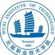 無錫職業(yè)技術(shù)學(xué)院單招