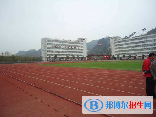 貴州什么中專學(xué)校最好就業(yè)