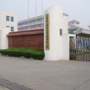 江陰職業(yè)技術(shù)學(xué)院?jiǎn)握? onerror=