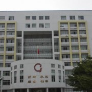 廣州市政職業(yè)學校