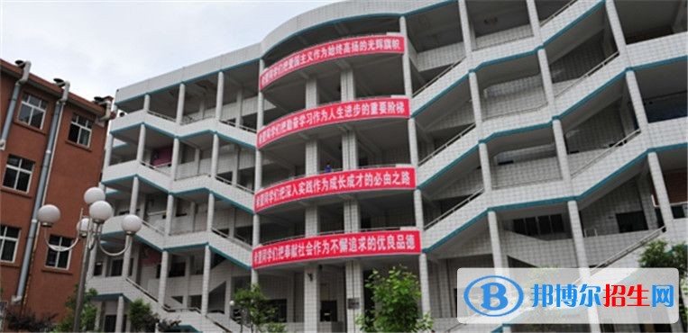 遵義初中畢業(yè)上什么中專學校好