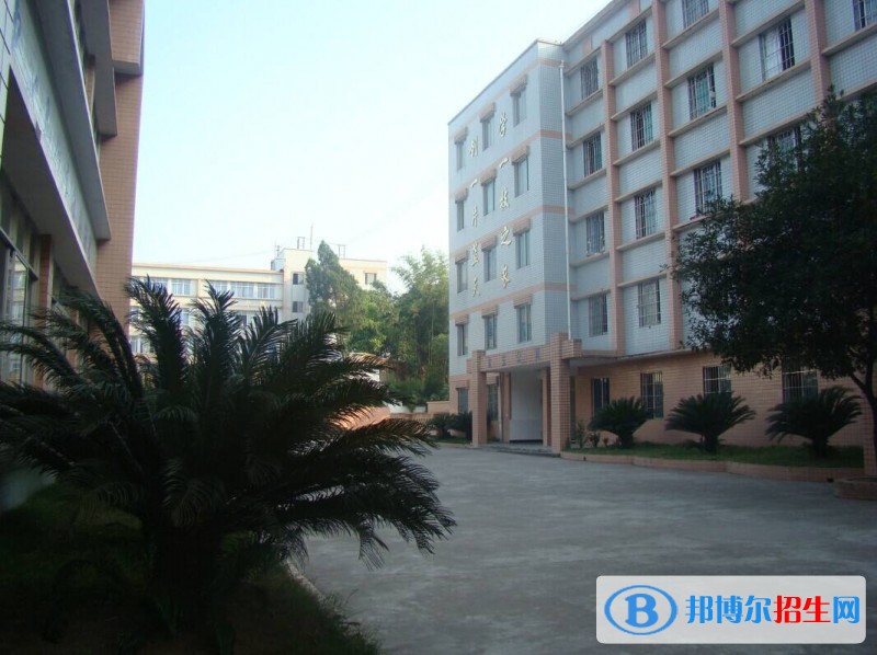 遵義高中畢業(yè)讀什么中專學(xué)校好
