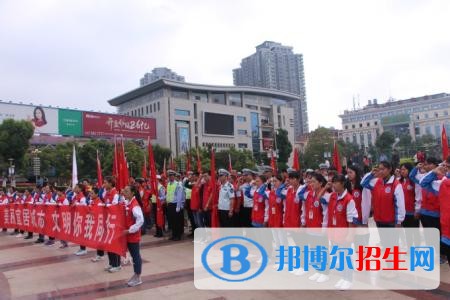 曲靖中專學校是什么學校
