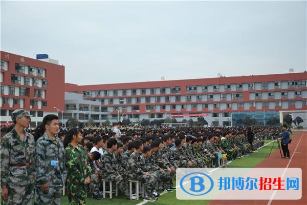 遵義高中畢業(yè)中專學校