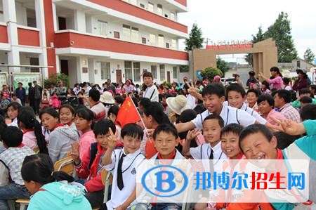 曲靖中專學(xué)?？急究? width=