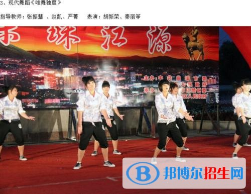 曲靖沒(méi)讀完初中可以讀中專(zhuān)學(xué)校嗎