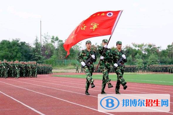 南京交通職業(yè)技術學院單招簡章