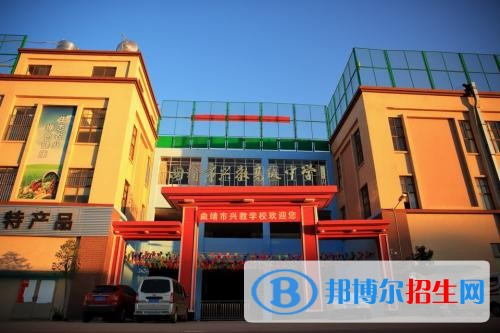 哪個中專學校最好
