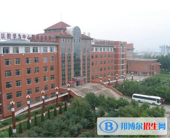 九州職業(yè)技術(shù)學(xué)院?jiǎn)握袌?bào)名條件