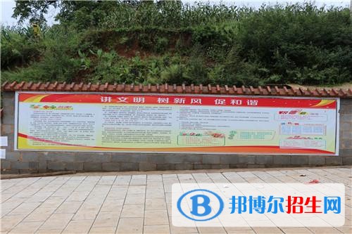 曲靖高中畢業(yè)可以上的中專學校