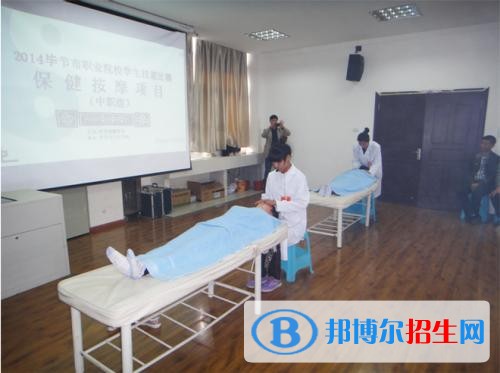 玉溪農(nóng)業(yè)學(xué)校簡介