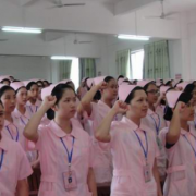 肇慶廣寧衛(wèi)生中等職業(yè)技術學校