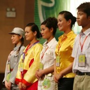 安徽經(jīng)濟管理干部學(xué)院單招