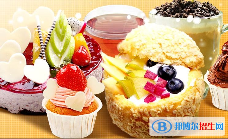 遵義中專學(xué)校學(xué)什么好找工作