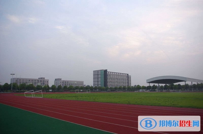 江陰職業(yè)技術學院單招報名條件