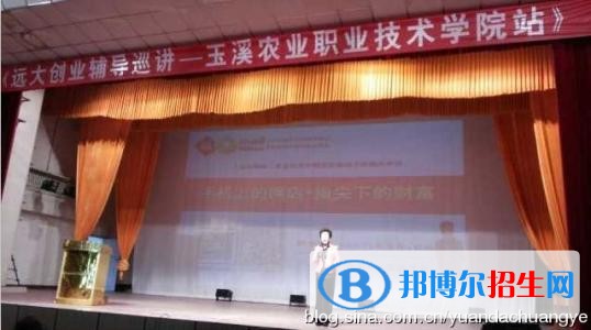 玉溪初中畢業(yè)讀中專(zhuān)學(xué)校好嗎