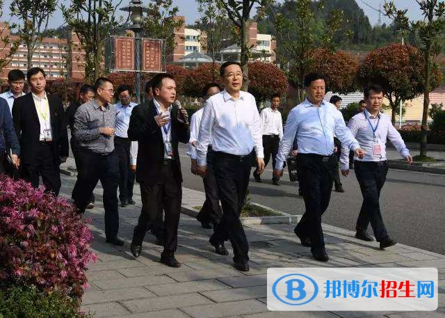 遵義中專學校好嗎